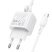Мережевий зарядний пристрій Borofone BAS41A 2*USB 2,4A + кабель USB - Type-C, білий