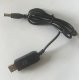 USB Cable DC Router 12v (T)