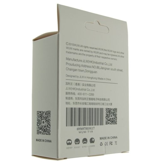 Мережевий зарядний пристрій WUW T19 + USB Micro FAST CHARGER 2000 mA