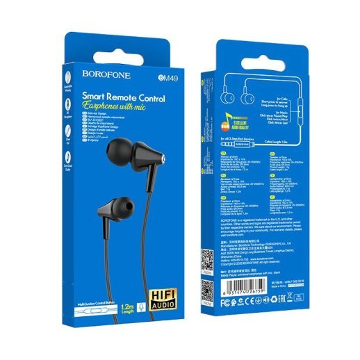 Дротові навушники BOROFONE BM49, чорний