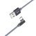 USB кабель BOROFONE BX26 Express charging data USB - micro USB