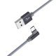 USB кабель BOROFONE BX26 Express charging data USB - micro USB
