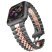 Ремінець металевий для годинника APPLE WATCH 38MM / 40MM / 41MM two-color 1 link 5 lines Metal