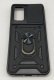 Armor Case With Curtain for Xiaomi Redmi 9T