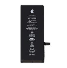 Акумулятор для Apple iPhone 7G