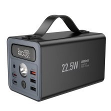 Універсальна мобільна батарея (УМБ) HOCO J138 Distant PD 20W + QC 3.0 22.5W 60000 mAh, чорний