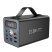 Універсальна мобільна батарея (УМБ) HOCO J138 Distant PD 20W + QC 3.0 22.5W 60000 mAh, чорний