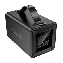 Універсальна мобільна батарея (УМБ) HOCO J138 Distant PD 20W + QC 3.0 22.5W 60000 mAh, чорний