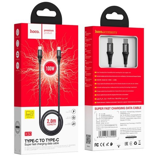 USB-C кабель HOCO X50 Type-C - Type-C 100W 2метри, чорний