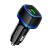 Автомобільний зарядний пристрій BOROFONE BZ14A Mercury dual port PD20W+QC3.0 ambient light car charger