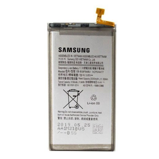 Акумулятор для Samsung G970 Galaxy S10e / EB-BG970ABU AAAA