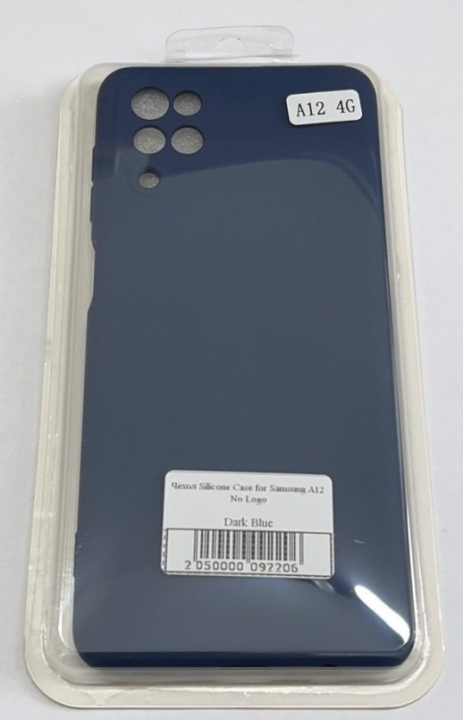 Чохол Silicone Case for Samsung A12 No Logo Pine Green