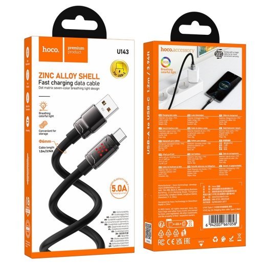 USB кабель HOCO U143 USB - Type-C 5A, 1 метр, чорний