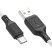 USB кабель HOCO X90 silicone USB - Type-C 1 MЕТР БIЛИЙ