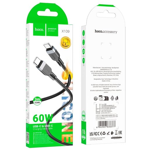 USB-C кабель HOCO X109 Type-C - Type-C SILICONE 60W, 3 метри, чорний
