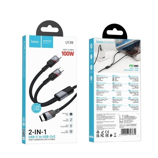 Кабель HOCO U139 2-в-1 (Type-C to Type-C + Type-C), 100 Вт PD, довжина 1,2 м, чорний