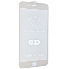 Захисне скло 6D ORIGINAL для APPLE IPHONE 7 | 8 БІЛИЙ