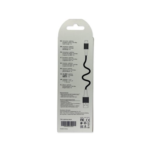 USB Cable TORNADO TX6 Lightning 2.4A/1m