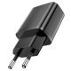 Мережевий зарядний пристрій BOROFONE BA52A USB 2.1A, чорний