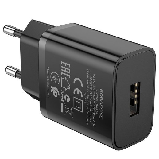 Мережевий зарядний пристрій BOROFONE BA52A USB 2.1A, чорний