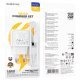 Мережевий зарядний пристрій BOROFONE BAS42A USB QC3.0 + кабель USB - MICRO, білий