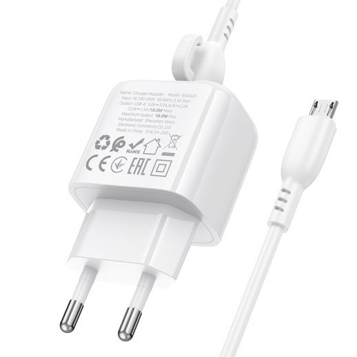 Мережевий зарядний пристрій BOROFONE BAS42A USB QC3.0 + кабель USB - MICRO, білий