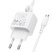 Мережевий зарядний пристрій BOROFONE BAS42A USB QC3.0 + кабель USB - MICRO, білий