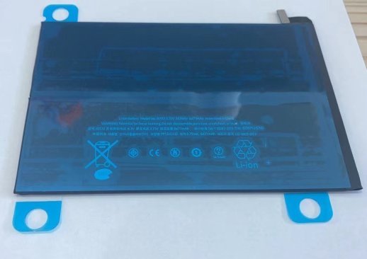 Акумулятор для Apple Ipad Mini 2 AAAA