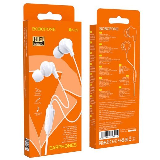 Дротові навушники BOROFONE BM59, білий