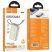 Універсальна мобільна батарея (УМБ) HOCO Q27A Jewel PD 33W 10000 mAh, золотий