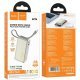 Універсальна мобільна батарея (УМБ) HOCO Q27A Jewel PD 33W 10000 mAh, золотий
