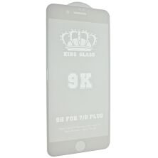 Захисне скло 9K/9D+ GOOD QUALITY APPLE IPHONE 7 PLUS | 8 PLUS БЕЛЫЙ