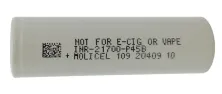 Акумулятор високострумовий Molicel INR-21700-P45B 3.7 V 4500 mAh