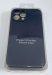 Чохол Silicone Case Copy Apple iPhone 13 Pro Max Square Midnight blue, 17