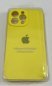 Чохол Silicone Case Copy Apple iPhone 14 Pro Max Square Yellow, 09