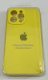 Чохол Silicone Case Copy Apple iPhone 14 Pro Max Square Yellow, 09