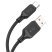 USB кабель HOCO X90 silicone USB - Type-C 1 MЕТР ЧОРНИЙ