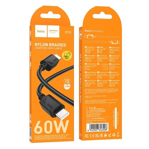 USB-C кабель HOCO X113 Type-C - Type-C 60W, 1 метр, чорний