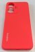 Чохол Silicone Case for Realme C55 Red