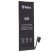 Акумулятор до телефону INKAX APPLE IPHONE 5