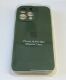 Чехол Silicone Case Copy Apple iPhone 15 Pro Max Square Army Green, 18