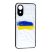 Накладка Prisma UA для Oppo A17k Flag