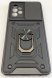 Armor Case With Curtain for Samsung A52 5G