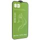 Захисне скло 8D MIRROR APPLE IPHONE 12 PRO MAX 6,7