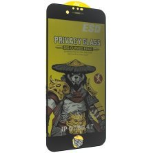 Захисне скло PRIVACY NEW ESD APPLE iPhone 7 | 8