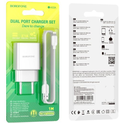 Мережевий зарядний пристрій Borofone BA53A 2*USB 2,1A + кабель USB - Lightning, білий