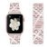 Ремінець металевий стрази rhinestones APPLE WATCH 42/44/45 MM №2