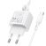 Мережевий зарядний пристрій BOROFONE BAS42A USB QC3.0 + кабель USB - TYPE-C, білий