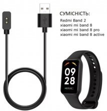 Зарядний кабель для Xiaomi Mi Band 8 | 9, чорний