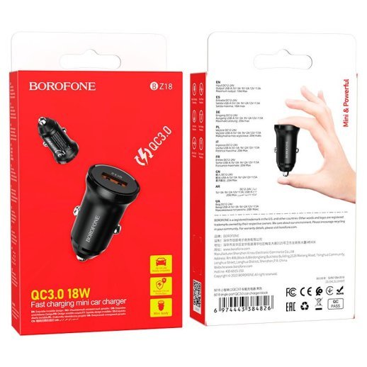 Автомобільний зарядний пристрій BOROFONE BZ18 single port QC3.0 car charger